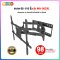 ขาแขวนทีวี ขนาด 65-110 นิ้ว BDEE รุ่น WA-503XL เหล็กหนา มี 2 แขน แข็งแรงมากที่สุด และใหญ่ที่สุดในท้องตลาด