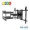 ขาแขวนทีวี ขนาด 55-90 นิ้ว BDEE รุ่น WA-603 (มี 2 แขน เหล็กหนา แข็งแรงมาก  ปรับยืดได้ 72 ซ.ม., ปรับเงยได้)