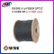 OWIRE สายไฟเบอร์ออฟติก 2 Core SM ยาว 500 เมตร
