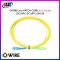 OWIRE สาย PATCH CORD (SC/APC-SC/UPC) ยาว 3 เมตร
