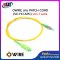 OWIRE สาย PATCH CORD (SC-FC/APC) ยาว 1 เมตร
