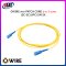 OWIRE สาย PATCH CORD (SC-SC/UPC) ยาว 1 เมตร