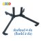 ขาตั้งทีวี พร้อมชั้นวาง 2 ชั้น BDEE รุ่น S9 (รองรับทีวี ขนาด 32-65 นิ้ว) ปรับเลื่อนเสาขึ้น-ลงได้ 4 ระดับ (137-167ซ.ม.)