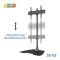ขาตั้งทีวี BDEE รุ่น SE-03 (ฐานสี่เหลี่ยม) รองรับทีวี 42-65 นิ้ว (VESA 40X60 ซ.ม.)