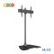 ขาตั้งทีวี BDEE รุ่น SE-03 (ฐานสี่เหลี่ยม) รองรับทีวี 42-65 นิ้ว (VESA 40X60 ซ.ม.)