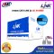 สายแลน CAT 6 Ultra 305 เมตร LINK รุ่น US-9106 MD (สำหรับใช้ภายนอก, เปลือกหุ้ม 2 ชั้น พร้อมสลิง)