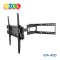 ขาแขวนทีวี ขนาด 32-75 นิ้ว BDEE รุ่น WA-400 เหล็กหนามาก (ปรับยืด-หดได้, ปรับก้มได้)
