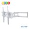 ขาแขวนทีวี ขนาด 32-75 นิ้ว BDEE รุ่น WA-400 เหล็กหนามาก (ปรับยืด-หดได้, ปรับก้มได้)