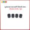 บูชรองขาแขวนทีวี D6x8 mm. จำนวน 4 ตัว / ชุด (ใช้กับสกรูขนาด 4-6 mm.)