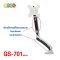 ขาตั้งจอมอนิเตอร์ 1 จอ (Gas Spring) BDEE รุ่น GS-701 (สีขาว) แบบยึดขอบโต๊ะ