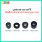 BDEE บูชรองขาแขวนทีวี มีหลายขนาดให้เลือก จำนวน 4 ตัว / ชุด (ใช้กับสกรูขนาด 4-8mm.)