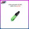 หัวไฟเบอร์ออฟติก SC/APC Fast รุ่น 601