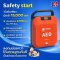 Safety Start: แพ็กเกจเริ่มต้นความปลอดภัย (เช่าแล้วได้ซื้อ)