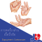 Dupuytren’s Contracture