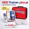 AED Trainer Jia(copy)