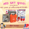 aed yuwell set