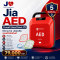 Jia AED Yuwell HeartSave Y0