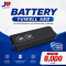 Battary Yuwell AED