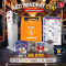 Mindray C1A  AED