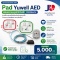 Pad Yuwell AED