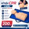 เช่าหุ่น cpr รายวัน