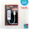 USB to USB Hub, Good quality buy at 123 Mobile Phone Shop Surin Beach Phuket