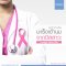 Health Care Program: Urine Breast Cancer Screening