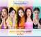 Belotero Colorful Filler สวยภาคแยก 4 มุมมองแบบไม่ต้องพยายาม