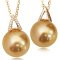 10.81 mm South Sea Pearl Pendant with Chain