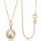 11.58 mm South Sea Pearl Pendant with Chain