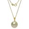 12.60 mm Tahitian Pearl Pendant with Chain