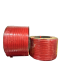 สายรัดพลาสติก​ PP : สีแดง