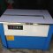 เครื่องรัดกล่องกึ่งอัตโนมัติ รุ่น YF-001 (SEMI-AUTOMATIC STRAPPING MACHINE)