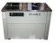 เครื่องรัดกล่อง ไต้หวัน CHALI รุ่น JN-740 ของแท้100%