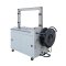 เครื่องรัดกล่องอัตโนมัติ (AUTOMATIC STRAPPING MACHINE) เครื่องรัดกล่องระบบอัตโนมัติ รุ่นYF MH-101A