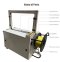 เครื่องรัดกล่องอัตโนมัติ (AUTOMATIC STRAPPING MACHINE) เครื่องรัดกล่องระบบอัตโนมัติ รุ่นYF MH-101A