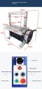 เครื่องรัดกล่องอัตโนมัติ MH301A สำหรับงานอุตสาหกรรม ใช้กับกล่องกระดาษแข็ง กล่องเหล็ก บรรจุภัณฑ์ ใช้สายรัด PP