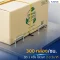 เครื่องรัดกล่อง รุ่น YF-902H