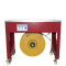 เครื่องรัดกล่อง รุ่น YFQKL02 สีแดงระบบญี่ปุ่น2มอเตอร์