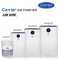 เครื่องฟอกอากาศแคเรียร์ Carrier (air one) Room air purifier
