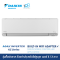 แอร์ไดกิ้น Daikin KZ series อินเวอร์เตอร์ (WiFi)