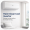 แอร์ Haier Clean Cool Inverter ติดผนัง เย็นเร็ว ประหยัดไฟ