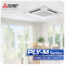 Mitsubishi PLY‑M Series Inverter Cassette
