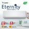 แอร์เทรน อินเวอร์เตอร์ Trane Eternity Inverter แบบติดผนัง