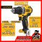 รุ่น DCD701N สว่านไร้สาย 3/8"(10มม.) XTREME™ 12V MAX* Brushless DeWALT (เฉพาะตัวเปล่า)