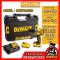 รุ่น DCD706D2A ชุดสว่านกระแทกไร้สาย 3/8"(10มม.) XTREME™ 12V MAX* Brushless DeWALT