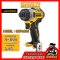 รุ่น DCF601N สว่านไขควงคลัชไร้สาย XTREME™ 6.35มม.(1/4") 12V MAX* Brushless DeWALT (เฉพาะตัวเปล่า)