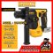 รุ่น DCH072N สว่านโรตารี่ไร้สาย 9/16" SDS+ ATOMIC™ 12V MAX* Brushless DeWALT (เฉพาะตัวเปล่า)