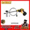 เครื่องฉีดน้ำไร้สาย 20V-BL DeWALT DCPW550B ( เฉพาะตัวเครื่องเปล่า )