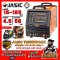 เครื่องเชื่อมไฟฟ้า (AC/DC) JASIC TIG200PADX (งานหนัก)